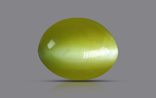 CHRYSOBERYL CATS EYE DG-0107